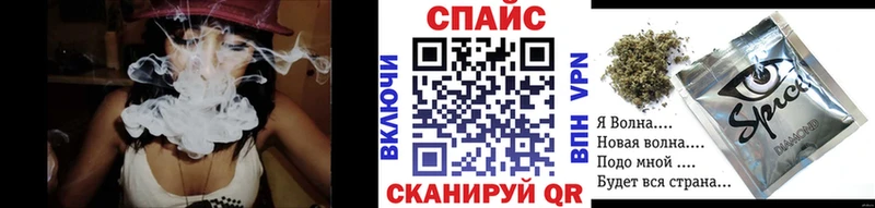 БУТИРАТ 99%  купить   Салаир 