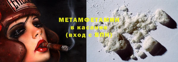 каннабис Краснотурьинск