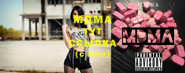 каннабис Краснотурьинск