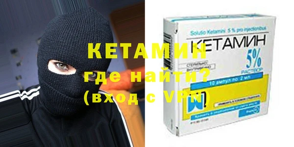 гашишное масло Красноперекопск