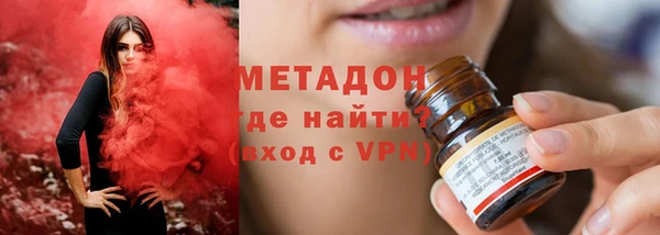 каннабис Краснотурьинск