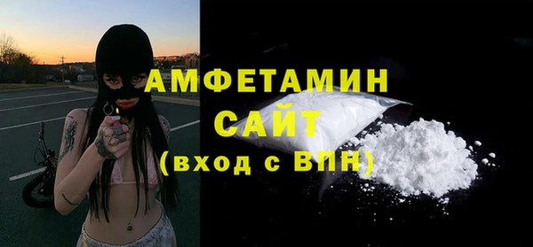 каннабис Краснотурьинск