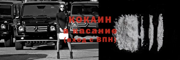 каннабис Краснотурьинск