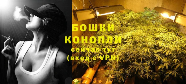 каннабис Краснотурьинск