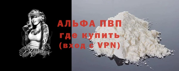 каннабис Краснотурьинск