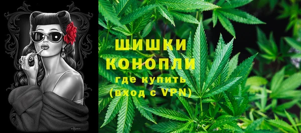 каннабис Краснотурьинск