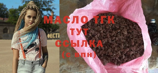 каннабис Краснотурьинск