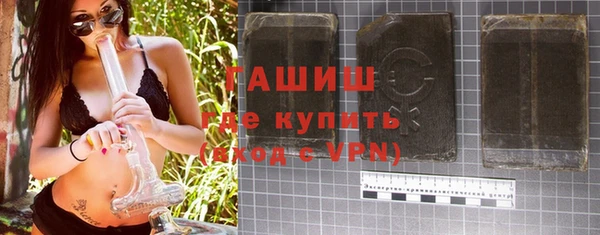 каннабис Краснотурьинск