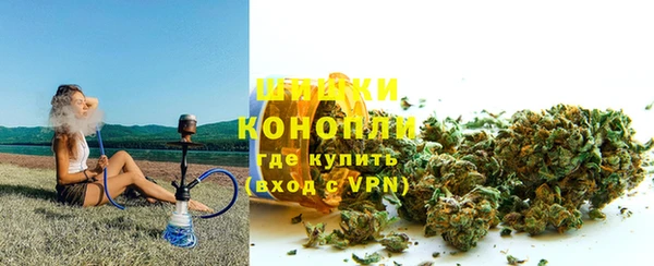 каннабис Краснотурьинск