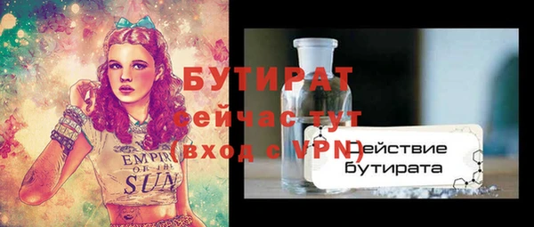 каннабис Краснотурьинск