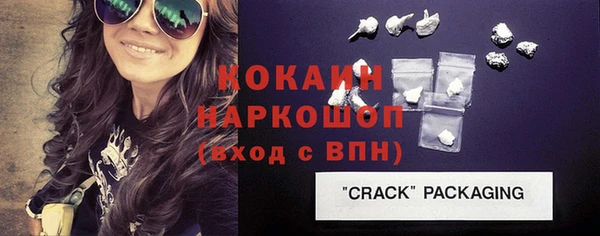каннабис Краснотурьинск