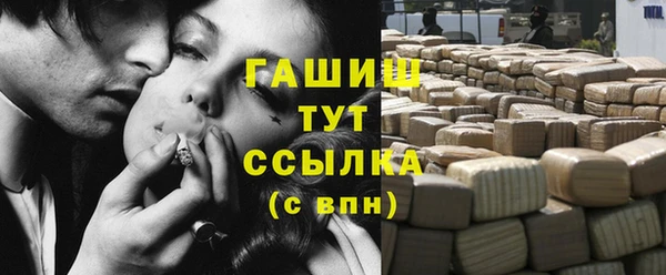каннабис Краснотурьинск