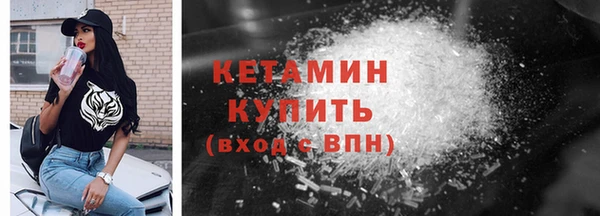 гашишное масло Красноперекопск