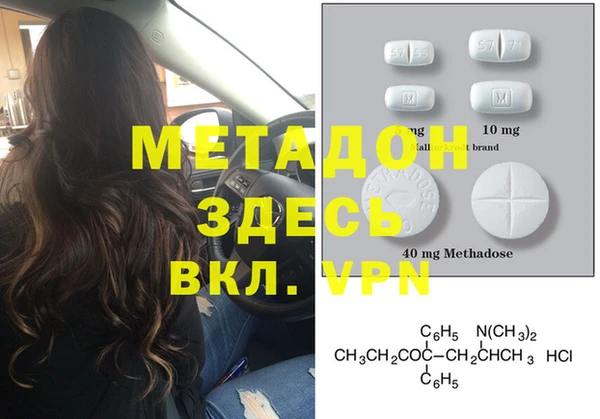 каннабис Краснотурьинск