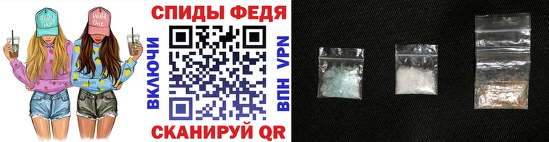 наркотики  Салаир  Метамфетамин Methamphetamine 