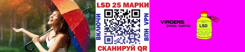 Марки NBOMe 1,8мг  Салаир 