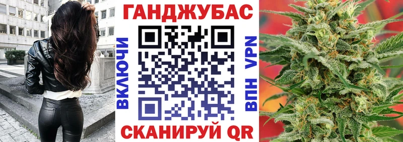 кракен зеркало  Салаир  Бошки марихуана индика  закладка 